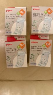 （分類：）位於 。 由 minutes 提交（商品編號 1375084775，圖片 1）。簡介： 。