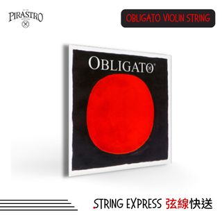 （分類：）位於 。 由 stringexpresshk 提交（商品編號 1375113648，圖片 1）。簡介： 。