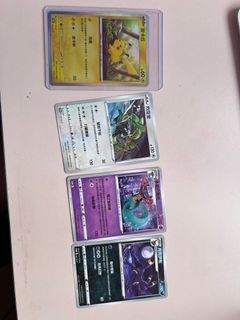 （分類：）位於 。 由 dobby313 提交（商品編號 1375085179，圖片 1）。簡介： 。
