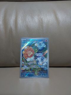 (Category: ) located in . Submitted by toybasket (Listing ID 1375162543, Image 1). Description: .