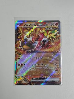 （分類：）位於 。 由 matthew0023 提交（商品編號 1375230926，圖片 1）。簡介： 。