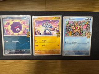 (Category: ) located in . Submitted by aaronteoh92 (Listing ID 1375216820, Image 1). Description: .