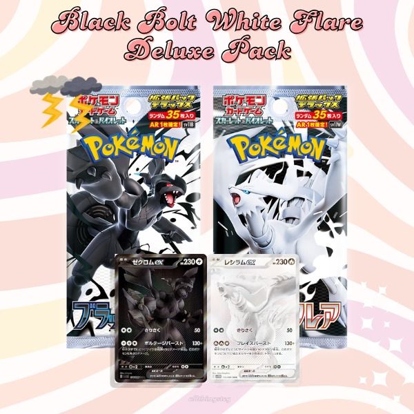 dragon ball power absorbed collector booster box Opening a Power Absorbed Collector's Booster Box!  Dragon Ball Super Card  Game