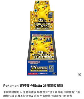 （分類：）位於 。 由 helloya111 提交（商品編號 1375140506，圖片 1）。簡介： 。
