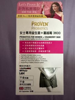 （分類：）位於 。 由 anna.l1234 提交（商品編號 1375193812，圖片 1）。簡介： 。