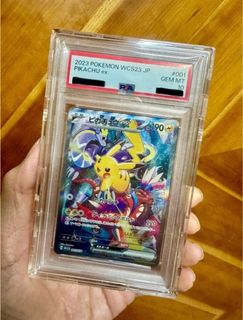 （分類：）位於 。 由 pikatooo 提交（商品編號 1375230947，圖片 1）。簡介： 。