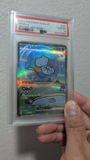 (Category: ) located in . Submitted by thepokercards (Listing ID 1375254368, Image 1). Description: .