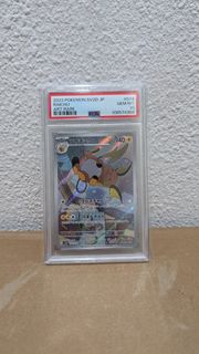 (Category: ) located in . Submitted by thepokercards (Listing ID 1375252881, Image 1). Description: .