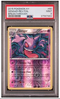 (Category: ) located in . Submitted by tooprotohandle (Listing ID 1375243406, Image 1). Description: .