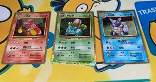 （分類：）位於 。 由 lhlun 提交（商品編號 1375094835，圖片 1）。簡介： 。