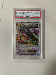 （分類：）位於 。 由 douglaschiu65 提交（商品編號 1375249705，圖片 1）。簡介： 。