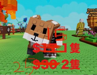 （分類：）位於 。 由 ttcmatt 提交（商品編號 1375186375，圖片 1）。簡介： 。