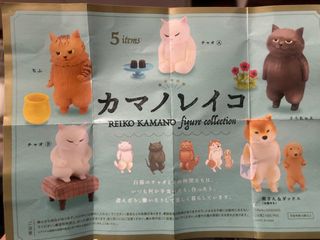 （分類：）位於 。 由 peaduck 提交（商品編號 1375155204，圖片 1）。簡介： 。