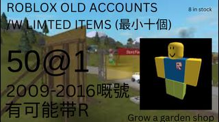 （分類：）位於 。 由 robloxshopppp 提交（商品編號 1375238921，圖片 1）。簡介： 。