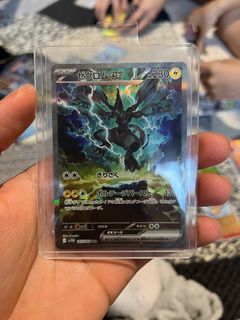 (Category: ) located in . Submitted by younglion.d1c683 (Listing ID 1375192589, Image 1). Description: .