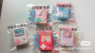 （分類：）位於 。 由 .ttyy 提交（商品編號 1375103460，圖片 1）。簡介： 。