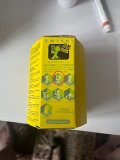 （分類：）位於 。 由 royalewithcheez 提交（商品編號 1375104508，圖片 1）。簡介： 。