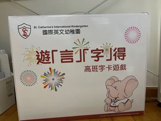 （分類：）位於 。 由 forestpage 提交（商品編號 1375243220，圖片 1）。簡介： 。