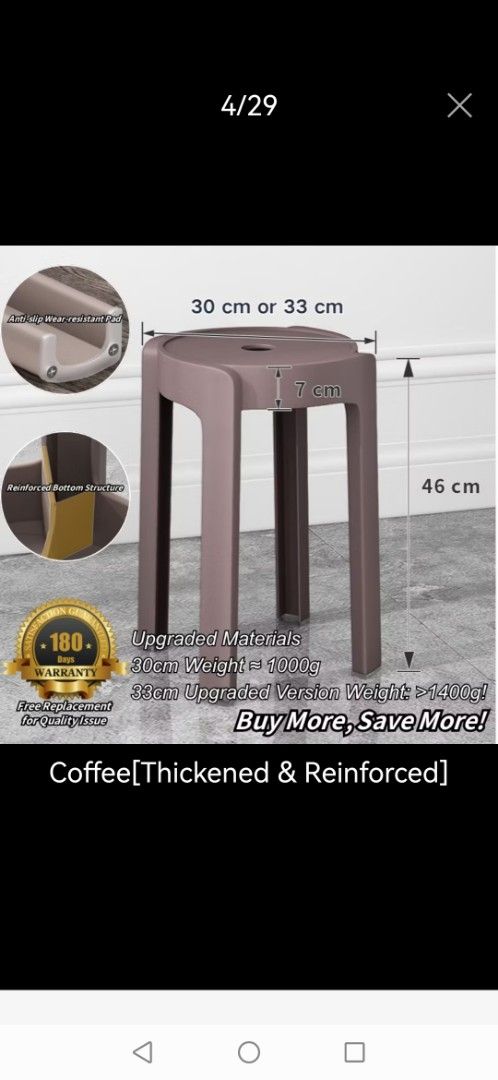 Stackable chair/stool (Category: Chairs) located in Singapore. Submitted by weinang (Listing ID 1375120380, Image 1). Description: Total 5 pieces. Got 2 colours, khaki x2 and coffee x3..