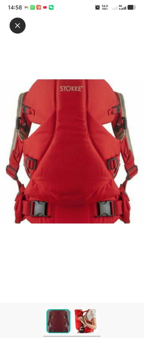 Stokke MyCarrier 3-in-1 (Category: Carriers & Slings) located in Singapore. Submitted by lai126 (Listing ID 1375145787, Image 1). Description: you can use it from newborn to 3 years old for your precious baby. very good quality. very cleannd in good condition. https://www.babygearlab.com/reviews/getting-around/baby-carrier/stokke-my-carrier https://www.fqmagazine.co.uk/product-reviews/item/3273-stokke-mycarrier-3-1.html.