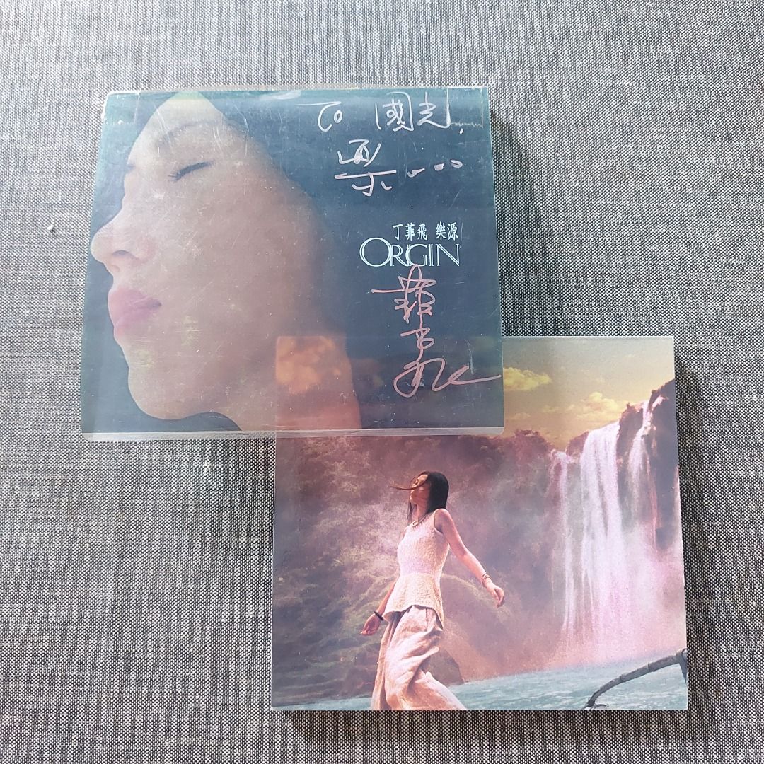 封面及碟面 簽名『SuperAudio』丁菲飛 Ding fei fei - ORiGiN 樂源 SACD (03年 舊版, 膠外套付 ...