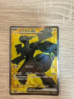 （分類：）位於 。 由 kanjshsh 提交（商品編號 1375245748，圖片 1）。簡介： 。