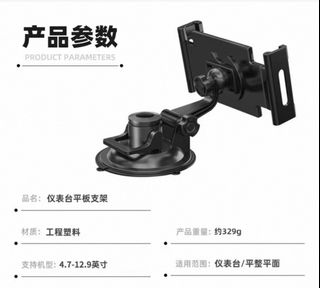 (Category: ) located in . Submitted by @tianxin@ (Listing ID 1375085576, Image 1). Description: .