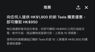 （分類：）位於 。 由 noddycc 提交（商品編號 1236952457，圖片 1）。簡介： 。