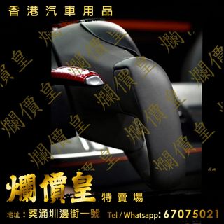 （分類：）位於 。 由 evboy 提交（商品編號 1375162904，圖片 1）。簡介： 。