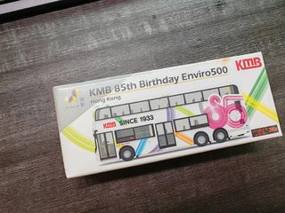 （分類：）位於 。 由 chris_diecast_collection 提交（商品編號 1375115688，圖片 1）。簡介： 。