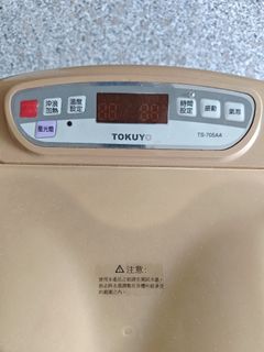 由 alu05670901 (刊登 ID 1375158124，圖片 1) 提交，位於 的 (類別：)，說明：。