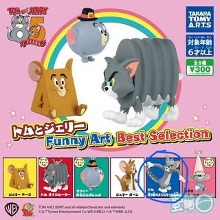 （分類：）位於 。 由 firebbb 提交（商品編號 1375094620，圖片 1）。簡介： 。