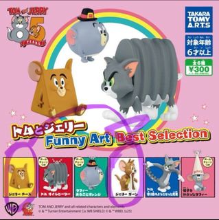 （分類：）位於 。 由 oohyo 提交（商品編號 1375184325，圖片 1）。簡介： 。