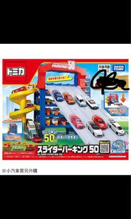 由 s2048f (刊登 ID 1375130345，圖片 1) 提交，位於 的 (類別：)，說明：。