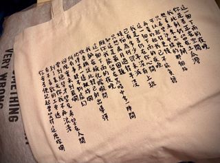 （分類：）位於 。 由 mond_89 提交（商品編號 1375242973，圖片 1）。簡介： 。