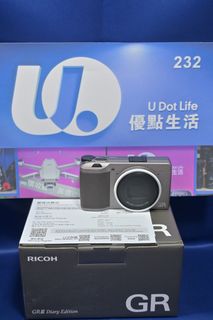 （分類：）位於 。 由 u_.life 提交（商品編號 1375166407，圖片 1）。簡介： 。