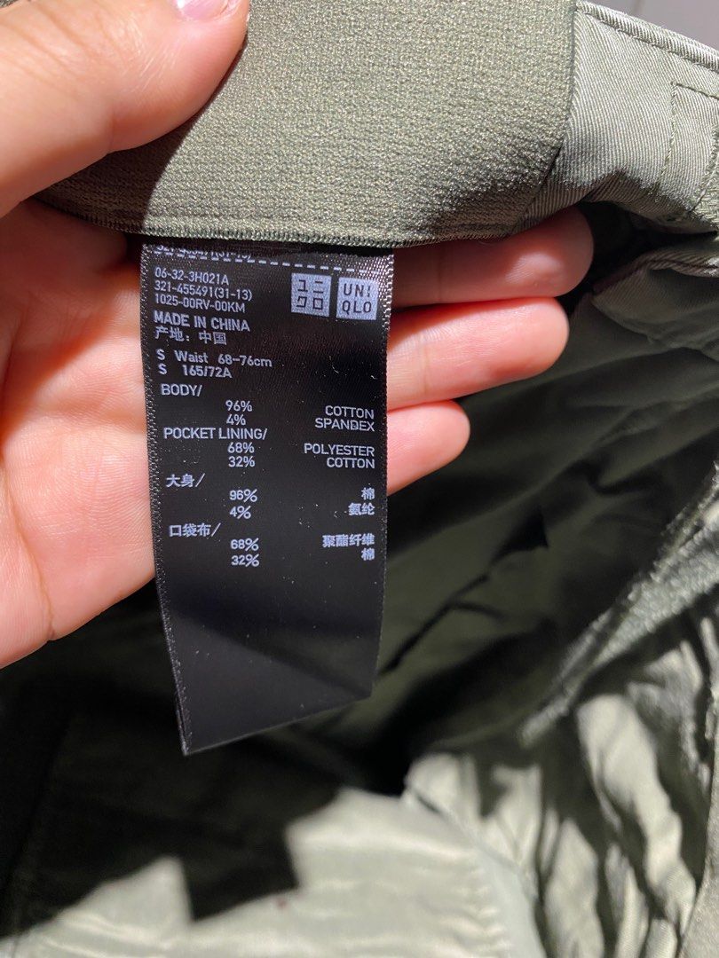 Uniqlo Ankle Pants Olive Green (Category: Chinos) located in Quezon City. Submitted by r_decluttering (Listing ID 1375231586, Image 3). Description: Uniqlo Ankle Pants Olive Green Small | Waist 28-30 Length: Approx 35 inches LO: 6.5 Color grade: 8.5/10.