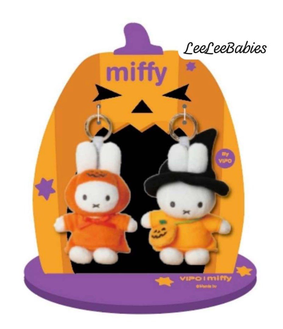 ま*こ様 Vipo ミッフィー miffy HELLOWEEN シークレット 魔 🎃 VIPO x