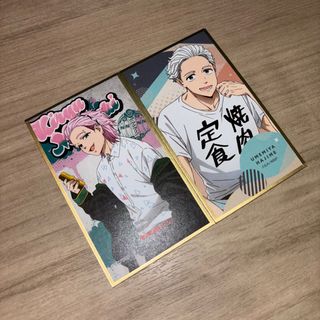（分類：）位於 。 由 msinhk2 提交（商品編號 1375154364，圖片 1）。簡介： 。