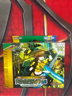 (Category: ) located in . Submitted by nmart20105 (Listing ID 1375140848, Image 1). Description: .