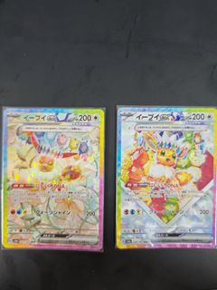 (Category: ) located in . Submitted by gycard (Listing ID 1375168431, Image 1). Description: .