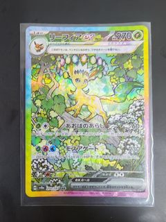 (Category: ) located in . Submitted by gycard (Listing ID 1375167428, Image 1). Description: .