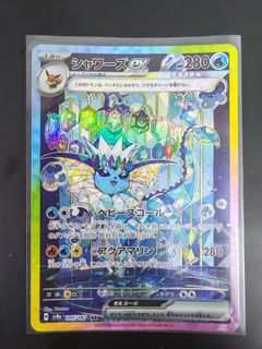 (Category: ) located in . Submitted by gycard (Listing ID 1375166172, Image 1). Description: .