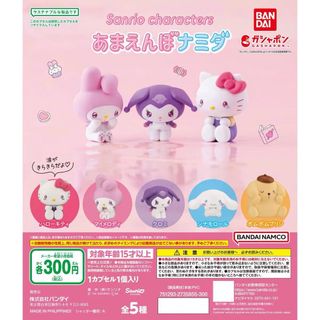 (Category: ) located in . Submitted by yuanyuyuannn (Listing ID 1375181592, Image 1). Description: .