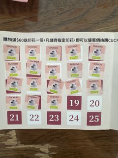 （分類：）位於 。 由 kipper_t 提交（商品編號 1375115807，圖片 1）。簡介： 。