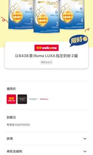 （分類：）位於 。 由 happyqi 提交（商品編號 1359351475，圖片 1）。簡介： 。