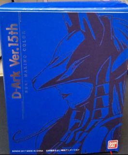 （分類：）位於 。 由 hugoman02 提交（商品編號 1375384486，圖片 1）。簡介： 。
