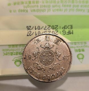 （分類：）位於 。 由 chiyingoo 提交（商品編號 1375383779，圖片 1）。簡介： 。