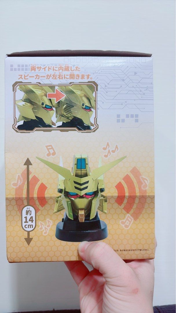 由 nicyocho (刊登 ID 1375407782，圖片 3) 提交，位於 高雄市 (Kaohsiung) 的 2025日本 機動戰士 揚聲器 (類別：Soundbar、揚聲器、藍牙喇叭、耳擴)，說明：2025日本新上市 機動戰士揚聲器 全新 未使用 只拆盒過確認可以正常播放。
