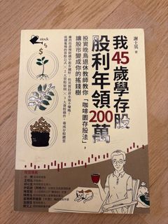 （分類：）位於 。 由 jasonalw 提交（商品編號 1375366687，圖片 1）。簡介： 。